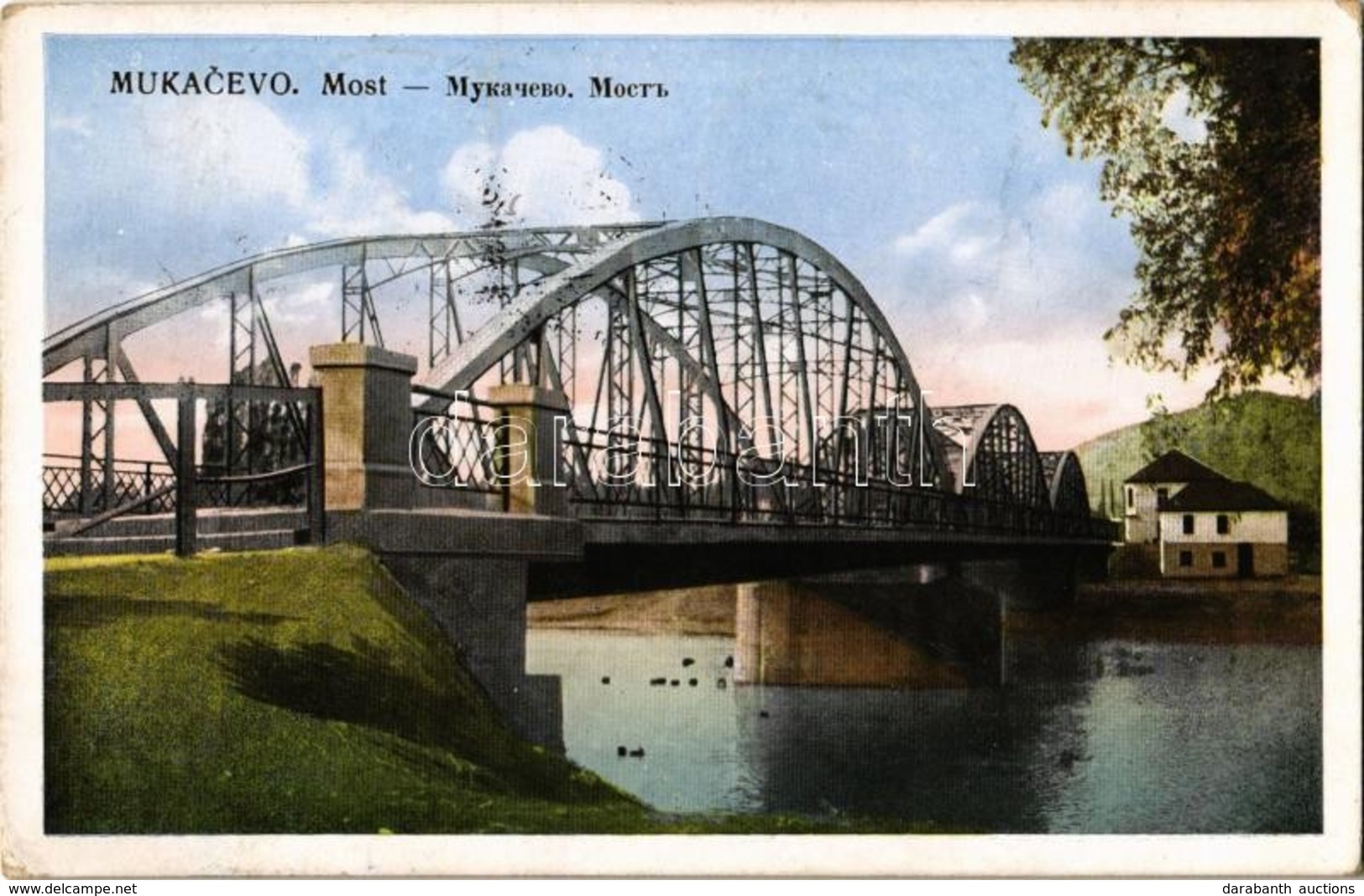 T2/T3 Munkács, Mukacheve, Mukacevo; Latorca Híd / Most / Latorica River Bridge + '1938 Munkács Visszatért' So. Stpl. (EK - Zonder Classificatie