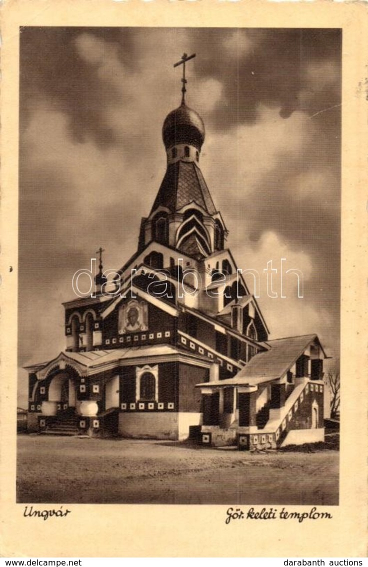 * T3 Ungvár, Uzhorod; Görög Keleti (Pravoszláv) Templom / Orthodox Church (Rb) - Ohne Zuordnung