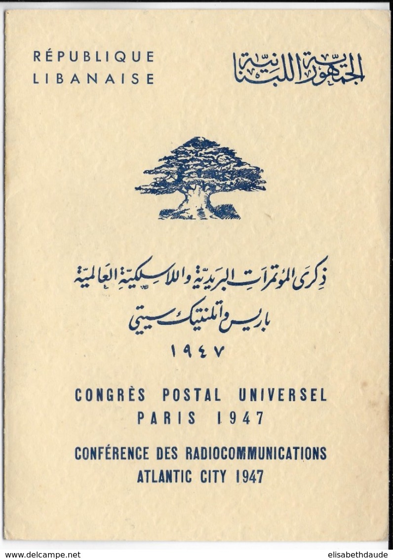 1947 - LIBAN - EMISSIONS CONGRES UPU + ATLANTIC CITY ** MNH VENDUES INCOMPLETES Dans LIVRET SPECIAL ! - Liban