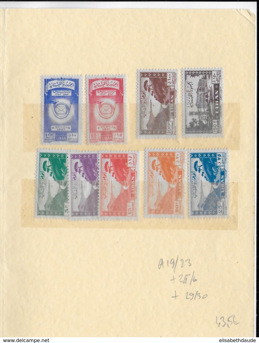 1947 - LIBAN - EMISSIONS CONGRES UPU + ATLANTIC CITY ** MNH VENDUES INCOMPLETES Dans LIVRET SPECIAL ! - Liban