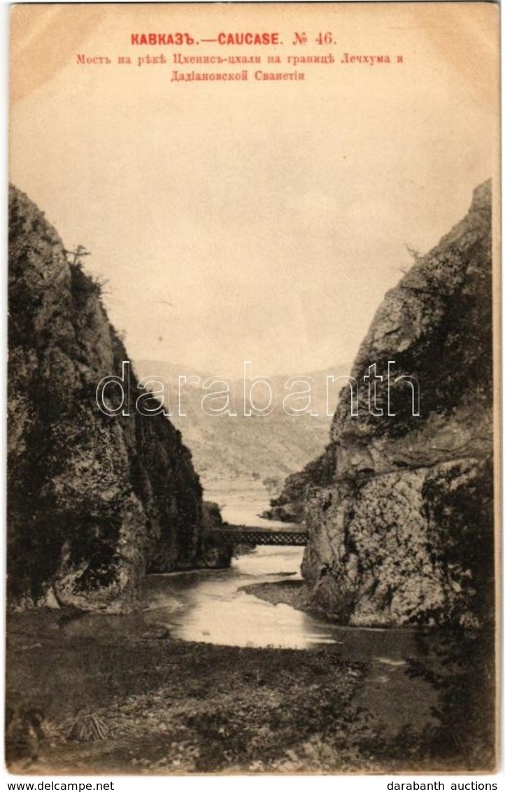 ** T2/T3 Caucasus, Bridge On The Tskhenistsqali River (EK) - Ohne Zuordnung