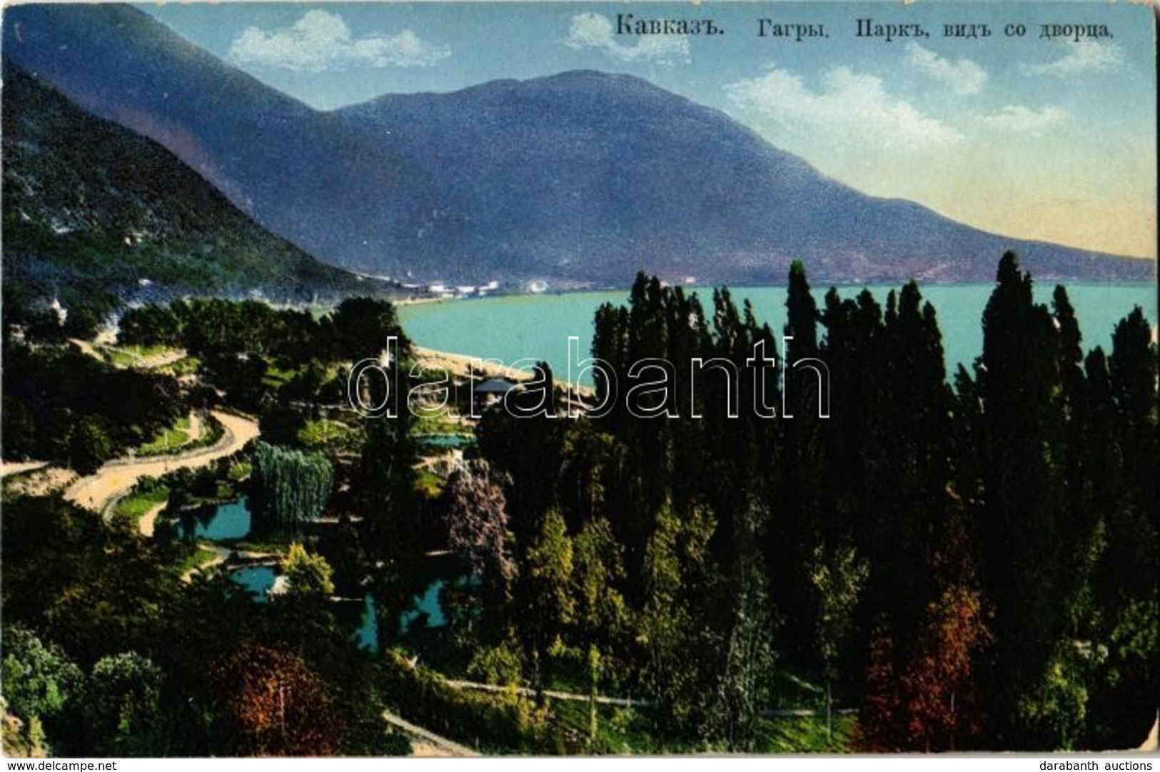 ** T2 Gagra, Caucasus, Park, View From The Palace - Non Classés