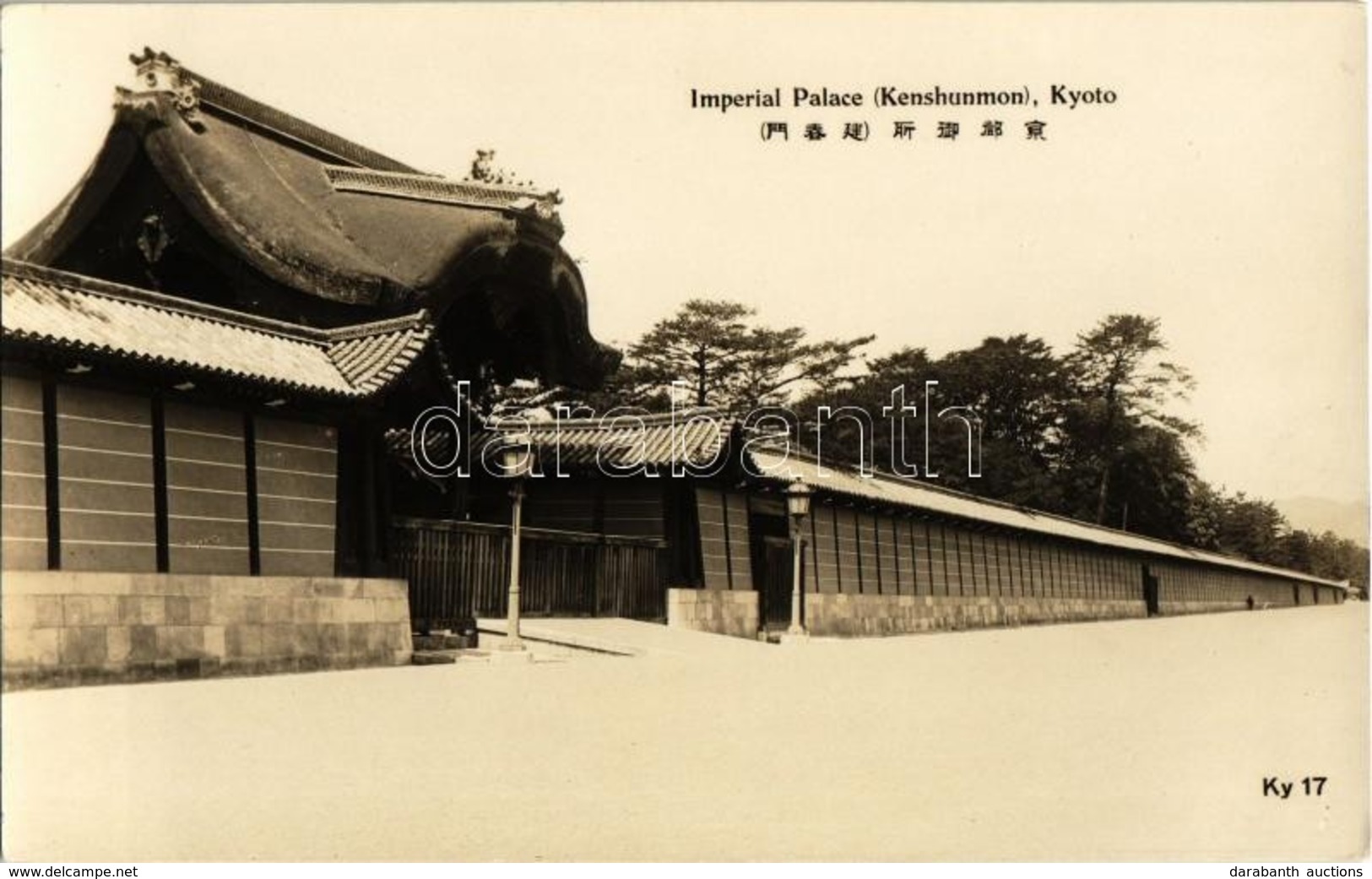 ** T1 Kyoto, Imperial Palace (Kenshunmon) - Non Classés