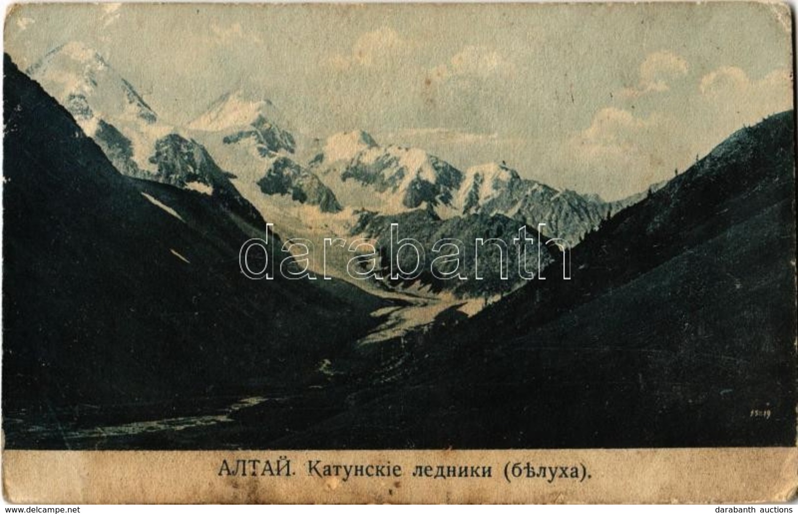 ** T3 Altai, Katunskiye Ledniki / Katun River, Glaciers (fl) - Non Classés