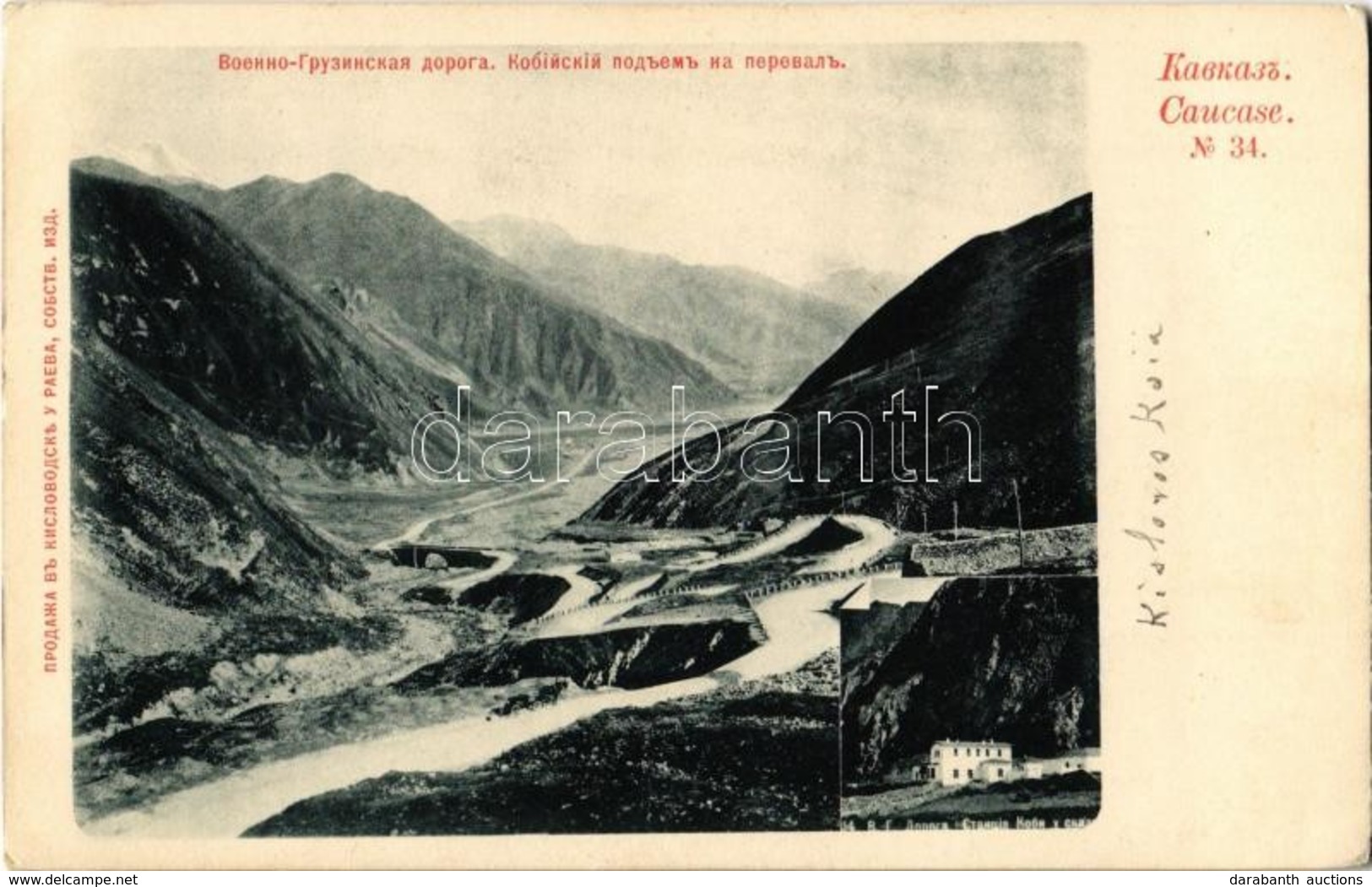 ** T2 Caucasus, Georgian Military Highway, Mountain Pass - Ohne Zuordnung