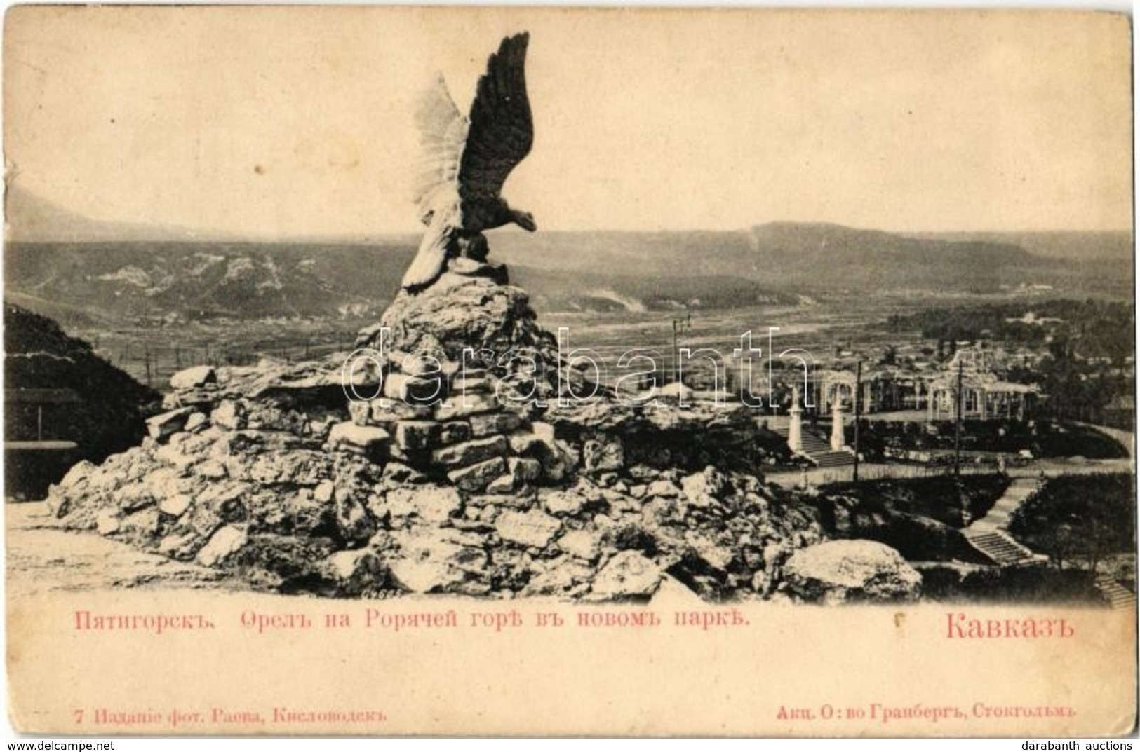 ** T3 Pyatigorsk, Caucasus, Eagle On The Mountain In The New Park, Monument (fa) - Zonder Classificatie
