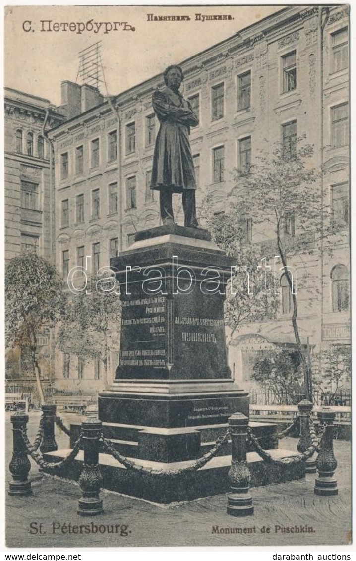 ** T4 Sankt-Peterburg, Saint Petersburg, St. Petersbourg; Monument De Puschkin / Pushkin Monument (wet Damage) - Ohne Zuordnung