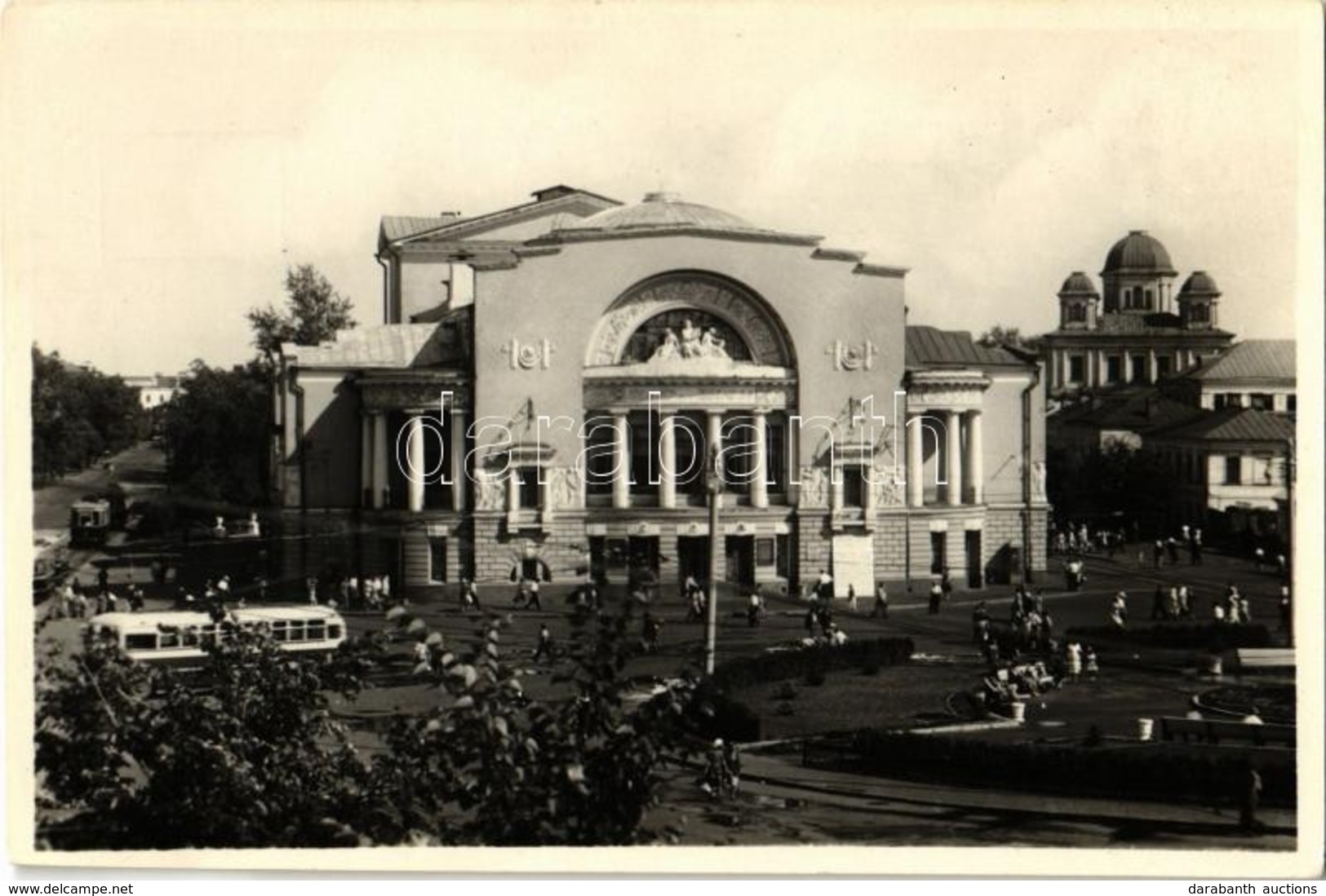 ** T2 Yaroslavl, F. G. Volkov Theatre, Trolleybus, Tram - Non Classés