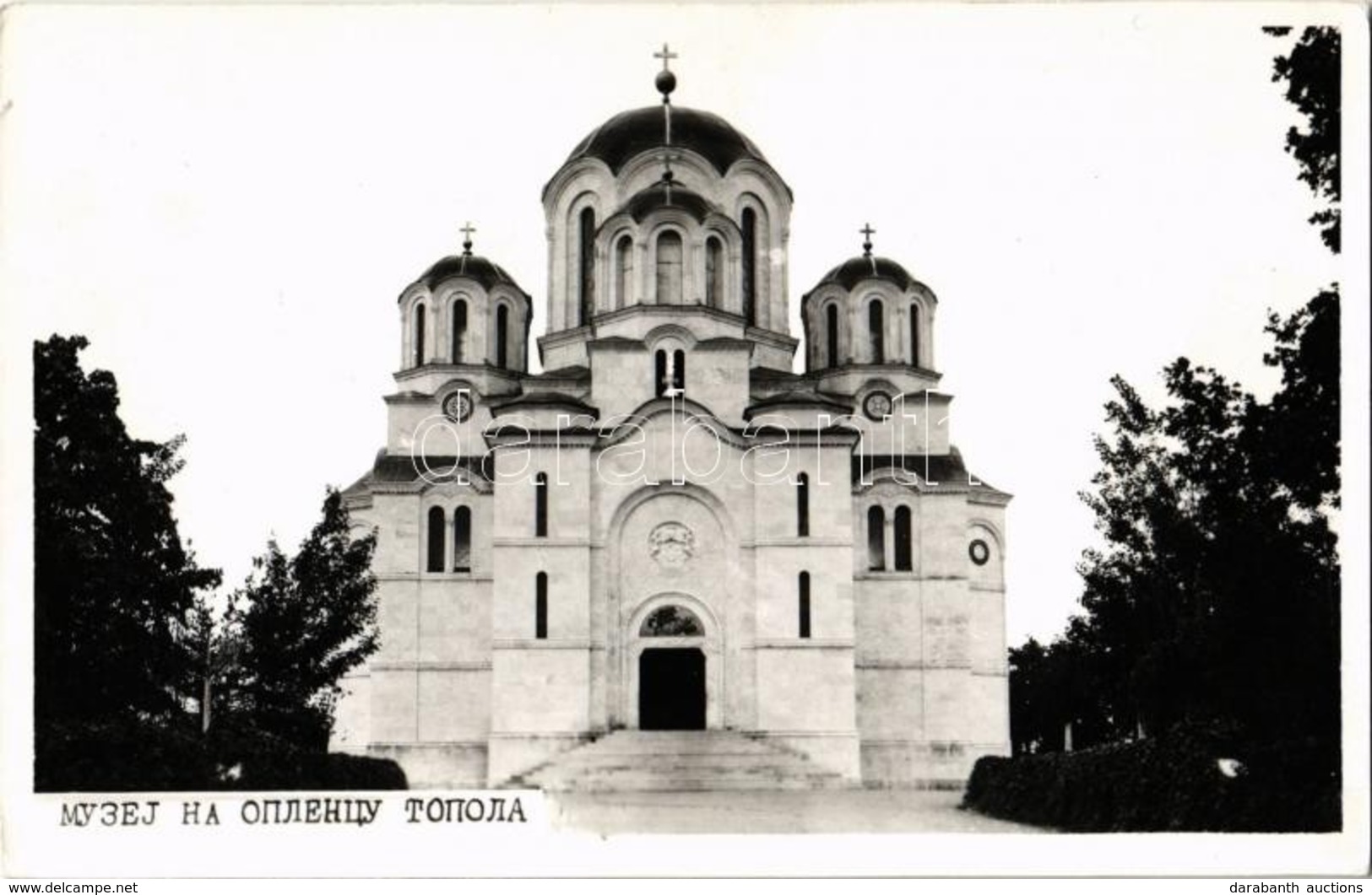 * T2 Topola, Oplenac / Church, Mausoleum, Photo - Zonder Classificatie