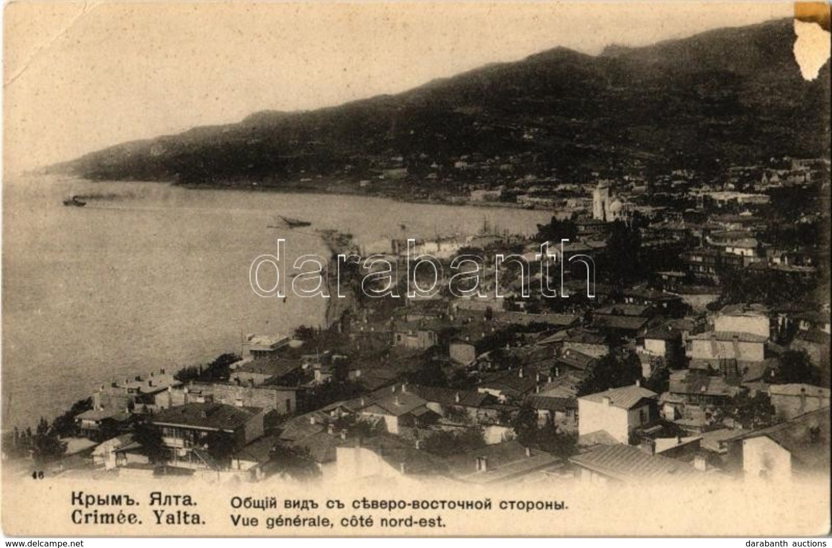 ** T2/T3 Yalta, Crimea, General View, Northeastern Coast (EK) - Ohne Zuordnung