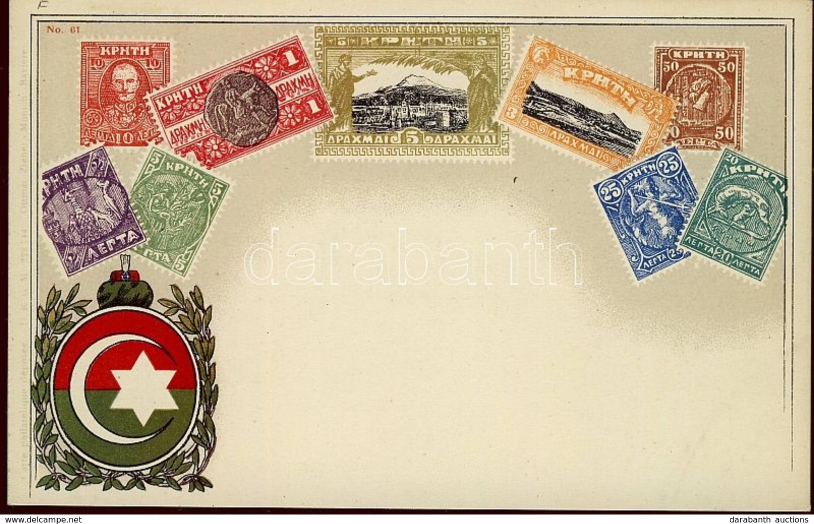 T1/T2 1936 Stamps Of Crete, Coat Of Arms, Litho - Unclassified