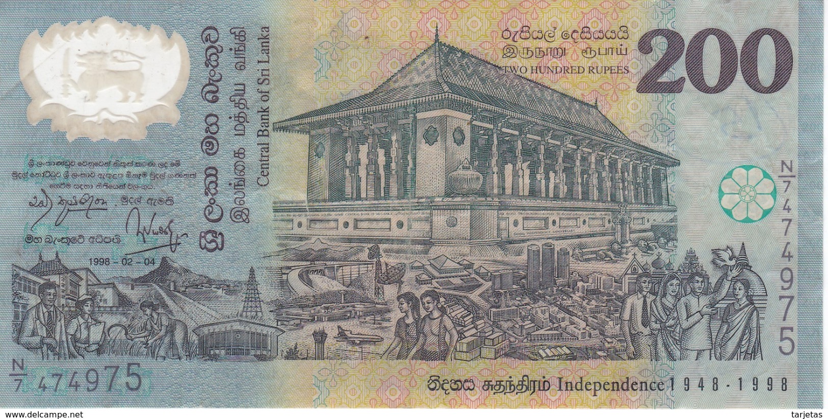 BILLETE DE SRY LANKA DE 200 RUPEES DEL AÑO 1998 DE POLYMERO  (BANKNOTE) - Sri Lanka