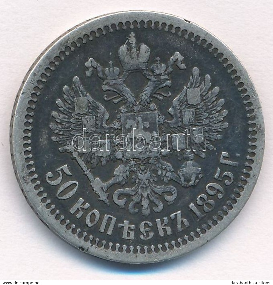 Orosz Birodalom 1895. 50k Ag T:3 Patina,ü.
Russian Empire 1895. 50 Kopeks Ag C:F Patina,ding - Zonder Classificatie