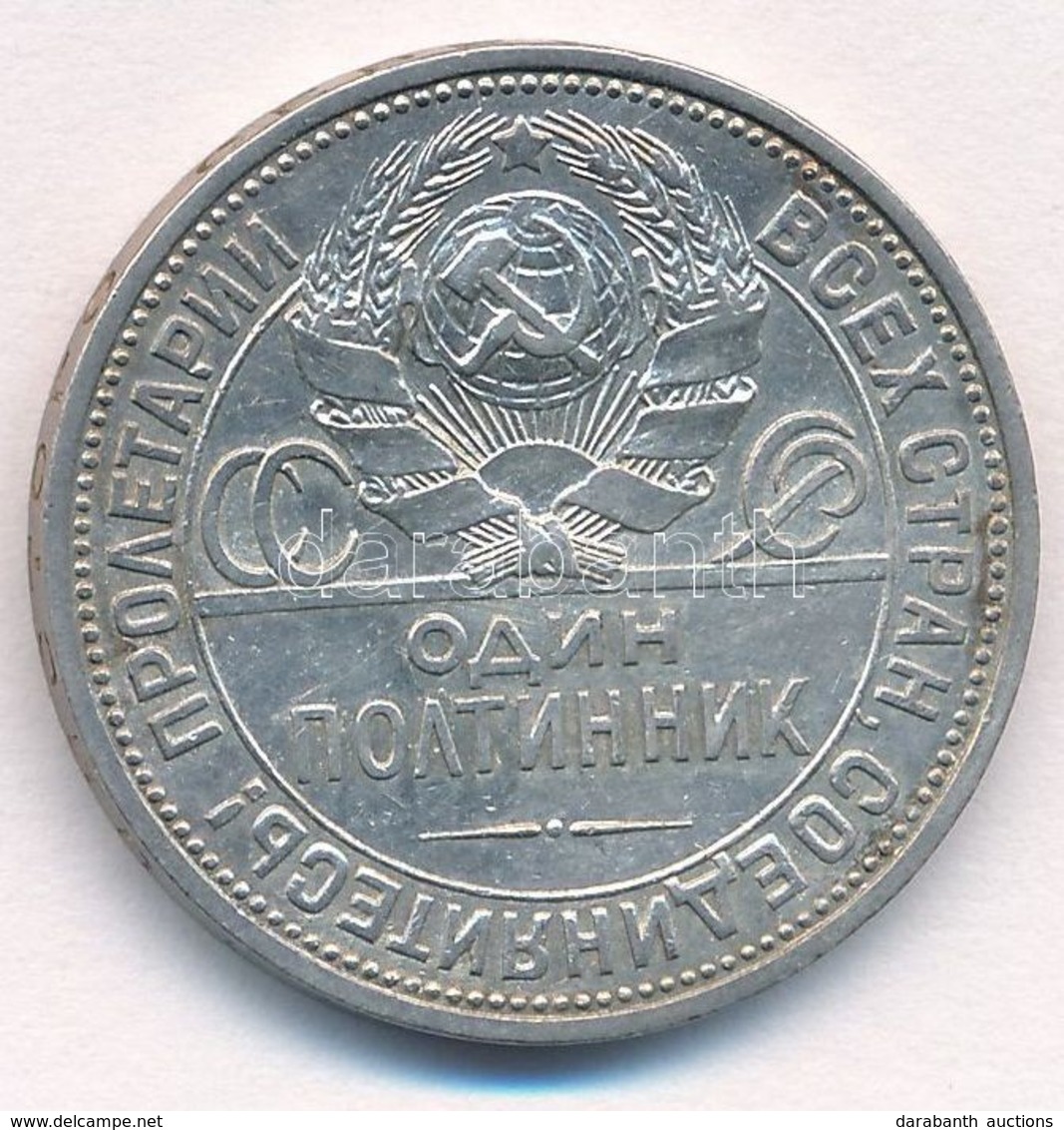 Szovjetunió 1926. 50k Ag T:2 
Soviet Union 1926. 50 Kopeks Ag C:XF
Krause Y#89.1 - Non Classés