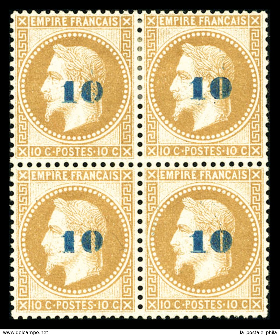 ** N°34, Non émis, 10c Sur 10c Bistre En Bloc De Quatre (2ex *), Fraîcheur Postale. Très Bon Centrage. MAGNIFIQUE. R.R.R - 1863-1870 Napoléon III Lauré