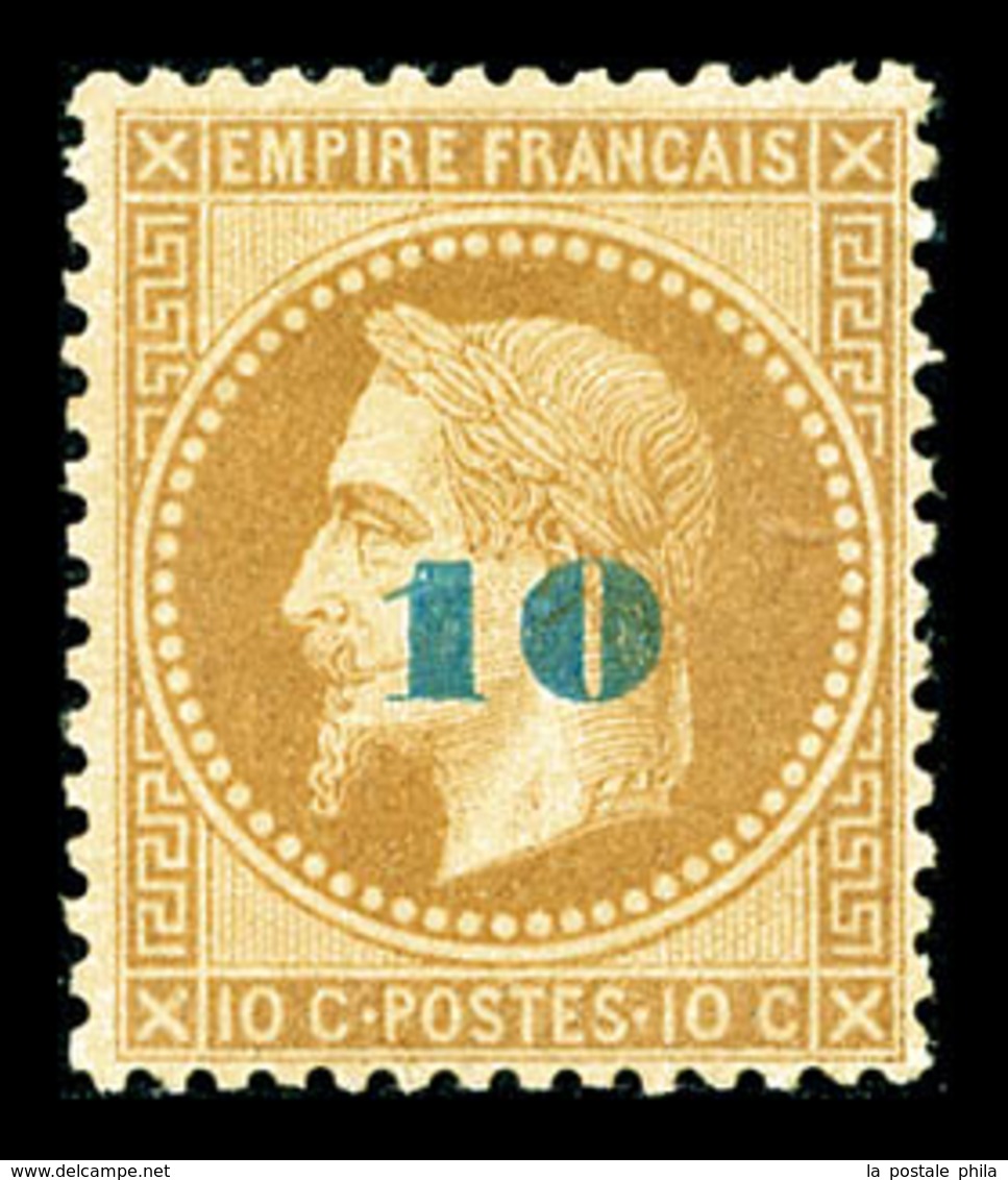 * N°34a, Non émis, 10c Sur 10c Bistre Surcharge Bleupâle, Bon Centrage, TTB (signé Calves/certificat)  Qualité: *  Cote: - 1863-1870 Napoleon III With Laurels