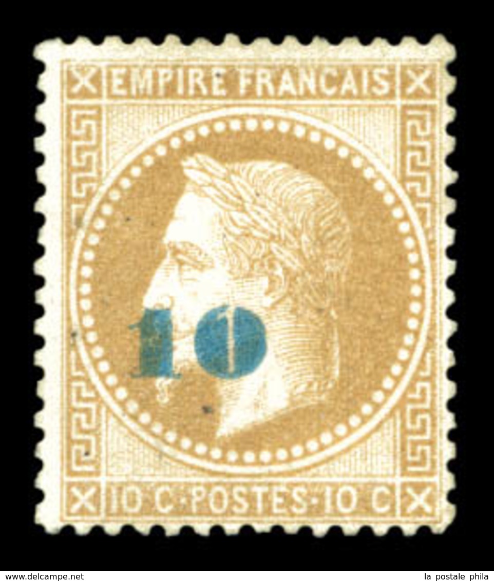 (*) N°34a, Non émis, 10c Sur 10c Bistre Surcharge Bleu Pâle, TB (certificat)  Qualité: (*)  Cote: 1300 Euros - 1863-1870 Napoléon III Lauré
