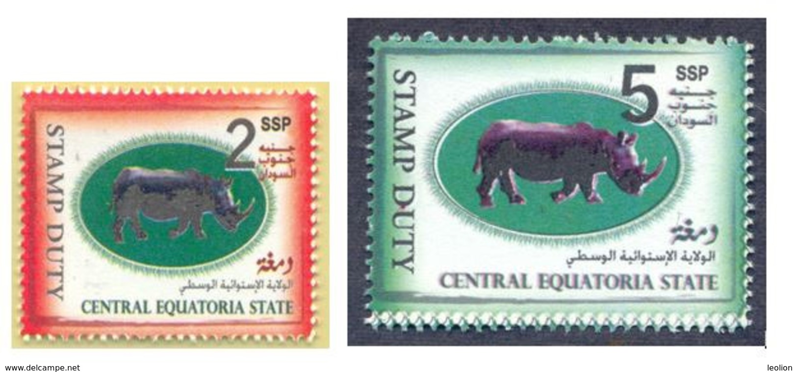 SOUTH SUDAN Short Set 2 & 5 SSP Revenue / Fiscal Stamp Central Equatoria State RHINO Timbres Fiscaux Soudan Du Sud RARE! - South Sudan