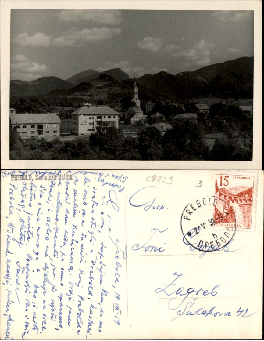 PREBOLD,SLOVENIA POSTCARD - Slovénie