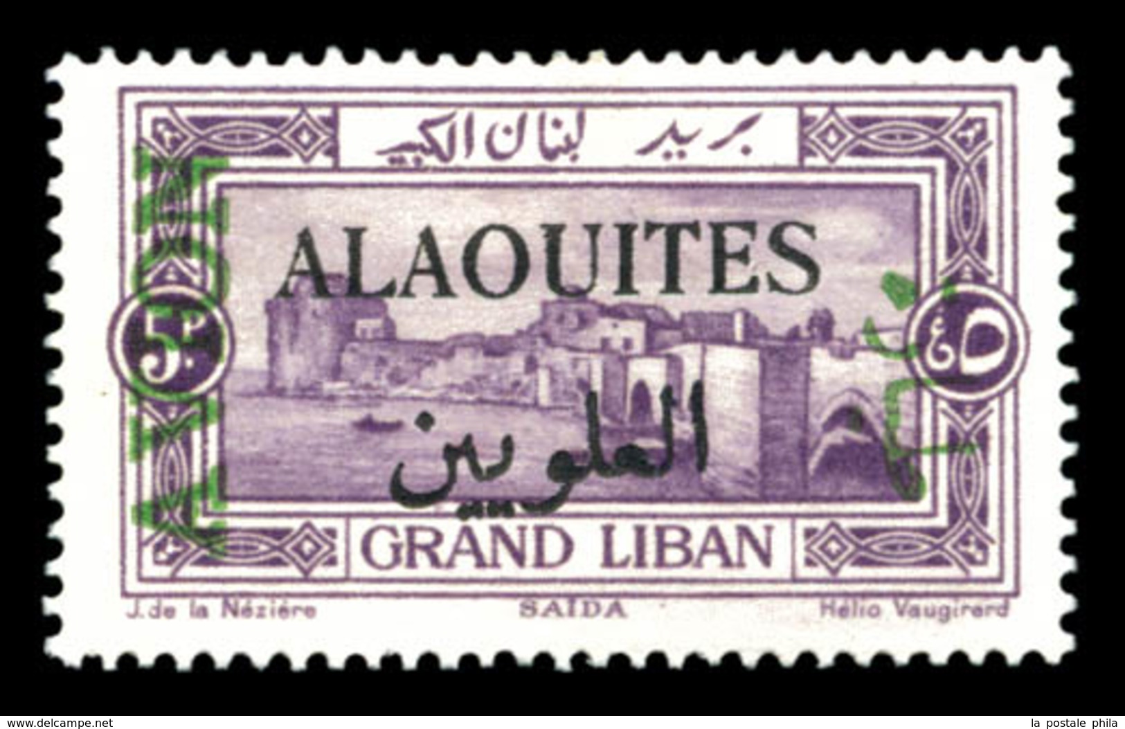 * N°7a, Erreur Sur Gd Liban Au Lieu De Syrie. TB  Qualité: *  Cote: 300 Euros - Neufs