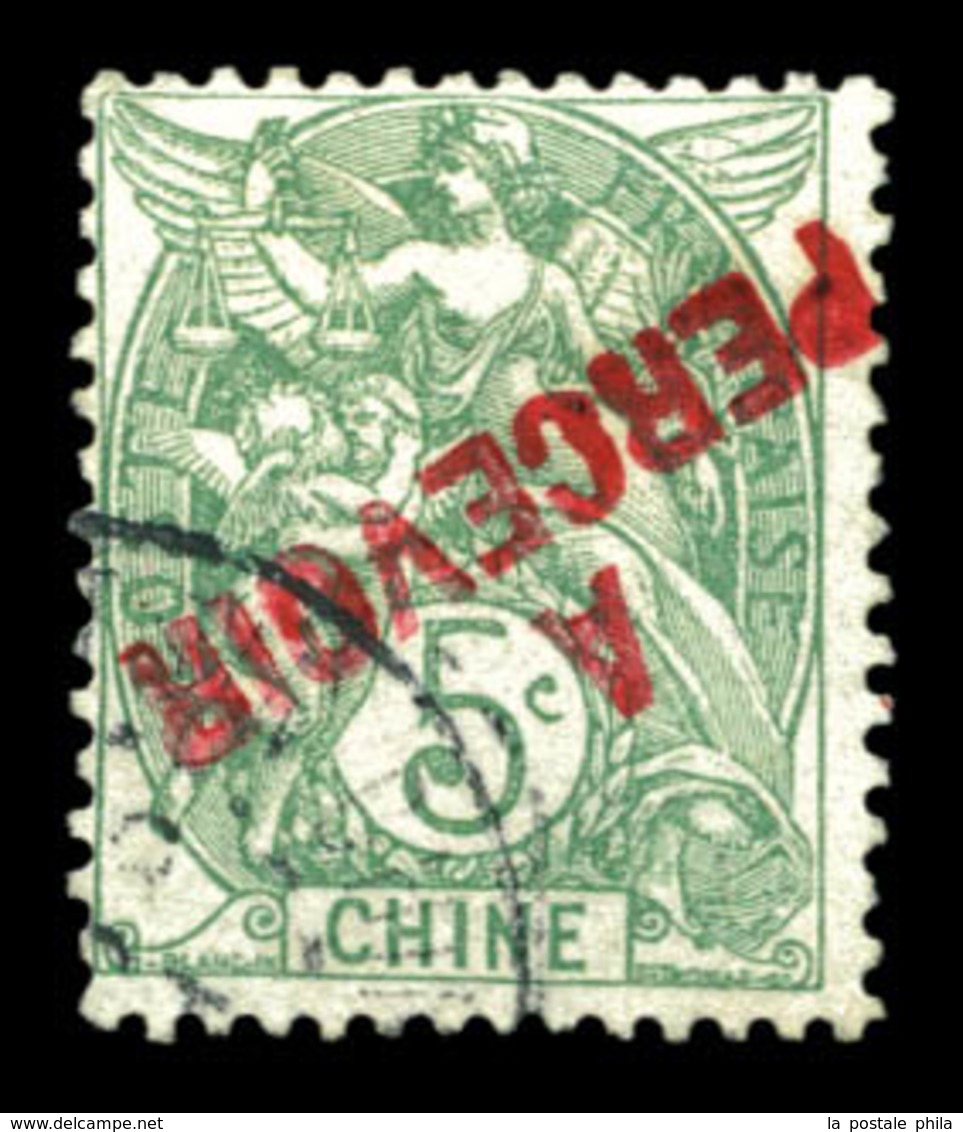 O N°17, 5c Vert (s Rouge), Surcharge Renversée. SUP (signé Gilbert/certificat)  Qualité: O  Cote: 980 Euros - Unused Stamps