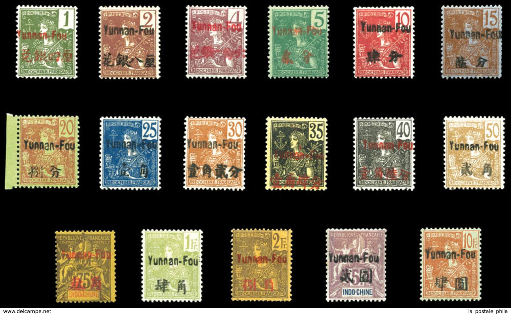 * N°16/32, Série D'Indochine Surchargée De 1906. TB (certificat)  Qualité: *  Cote: 385 Euros - Used Stamps