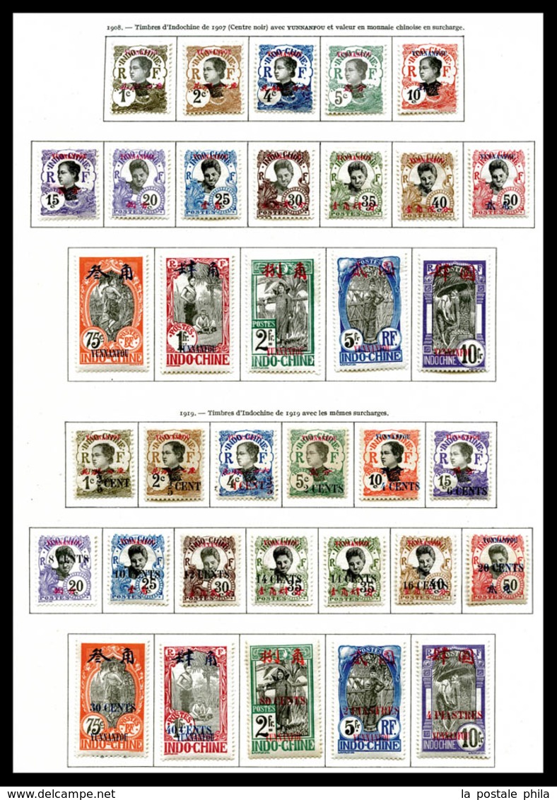 * N°33/66, Série Complète + N°59a. Les 35 Valeurs TTB (certificat)  Qualité: *  Cote: 605 Euros - Used Stamps