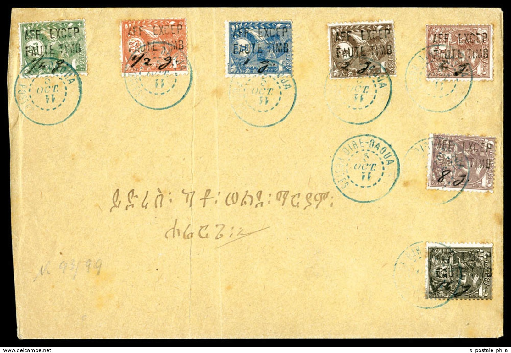 O N°93/99, Série Complète Obl Càd De DIREDAOUA Du 5 Oct 1911 Sur Lettre. SUP. R. (certificat)  Qualité: O  Cote: 700 Eur - Ethiopia