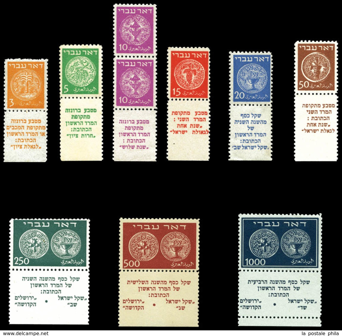 ** N°1/9, Série Tabs Complets. SUPERBE. R.R. (signé Calves/certificats)  Qualité: **  Cote: 14000 Euros - Unused Stamps (with Tabs)