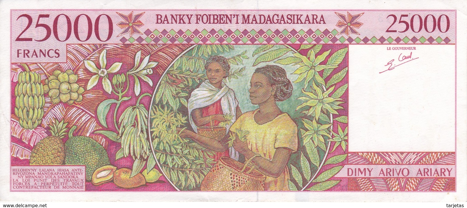 BILLETE DE MADAGASCAR DE 25000 FRANCS DEL AÑO 1998 CALIDAD EBC (XF) (BANKNOTE) LEMUR - Madagascar