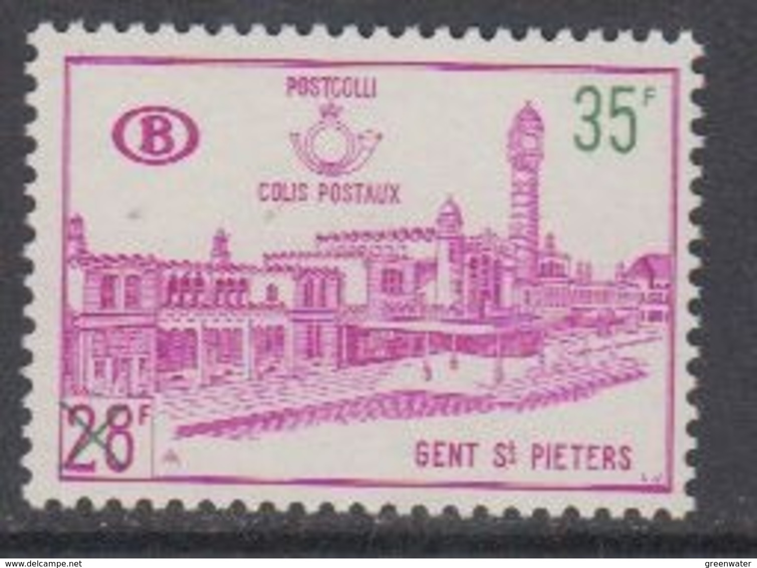 Belgie Spoorwegen 1965 Station Gent St. Pieter Opdruk 1w ** Mnh (44689) - Andere & Zonder Classificatie