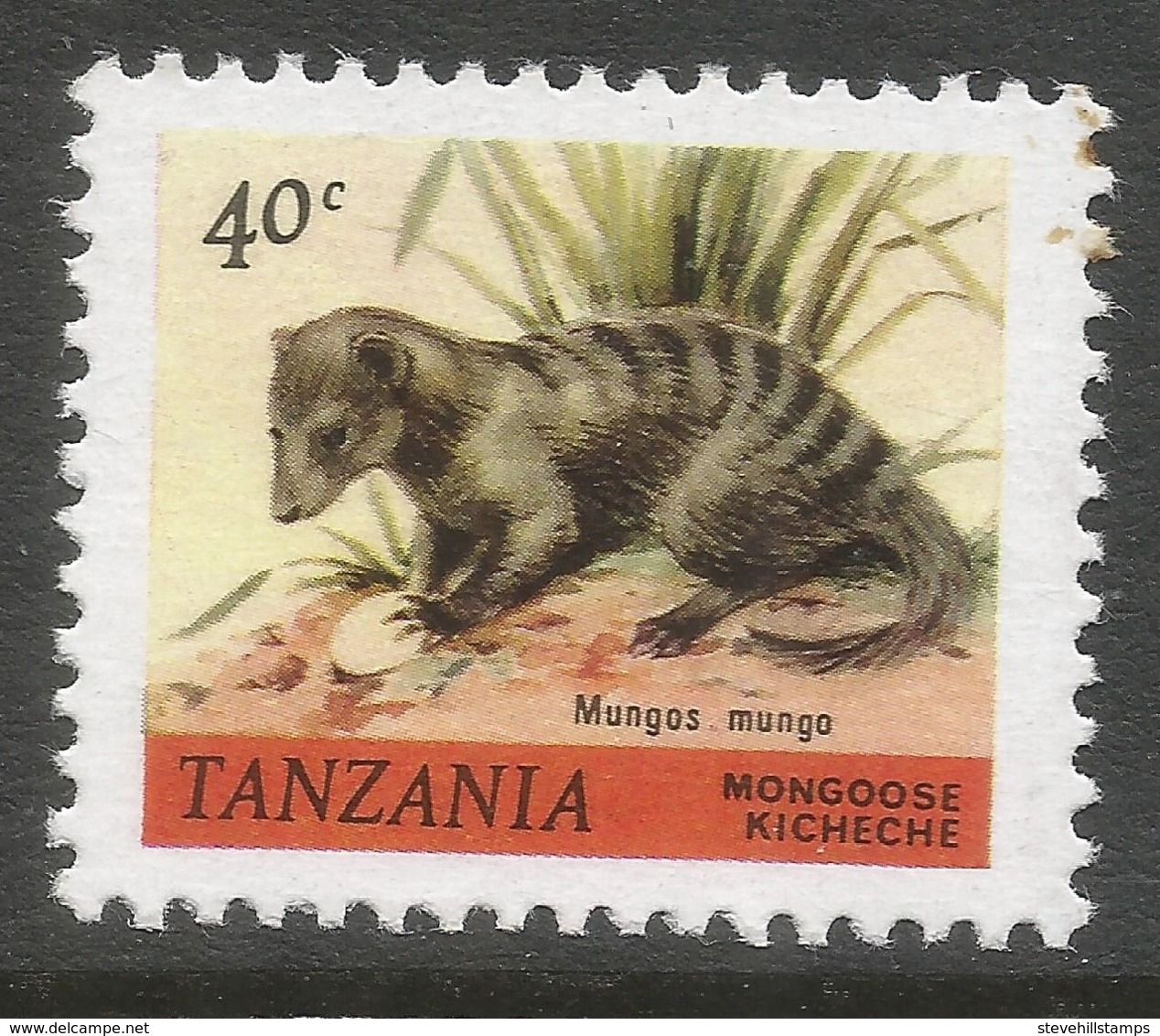 Tanzania. 1980 Wildlife. 40c MNH. SG 309 - Tanzania (1964-...)