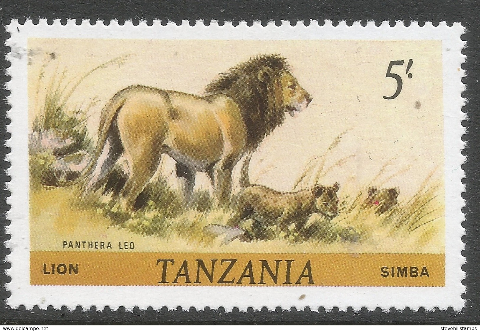 Tanzania. 1980 Wildlife. 5/- MNH. SG 317 - Tanzanie (1964-...)