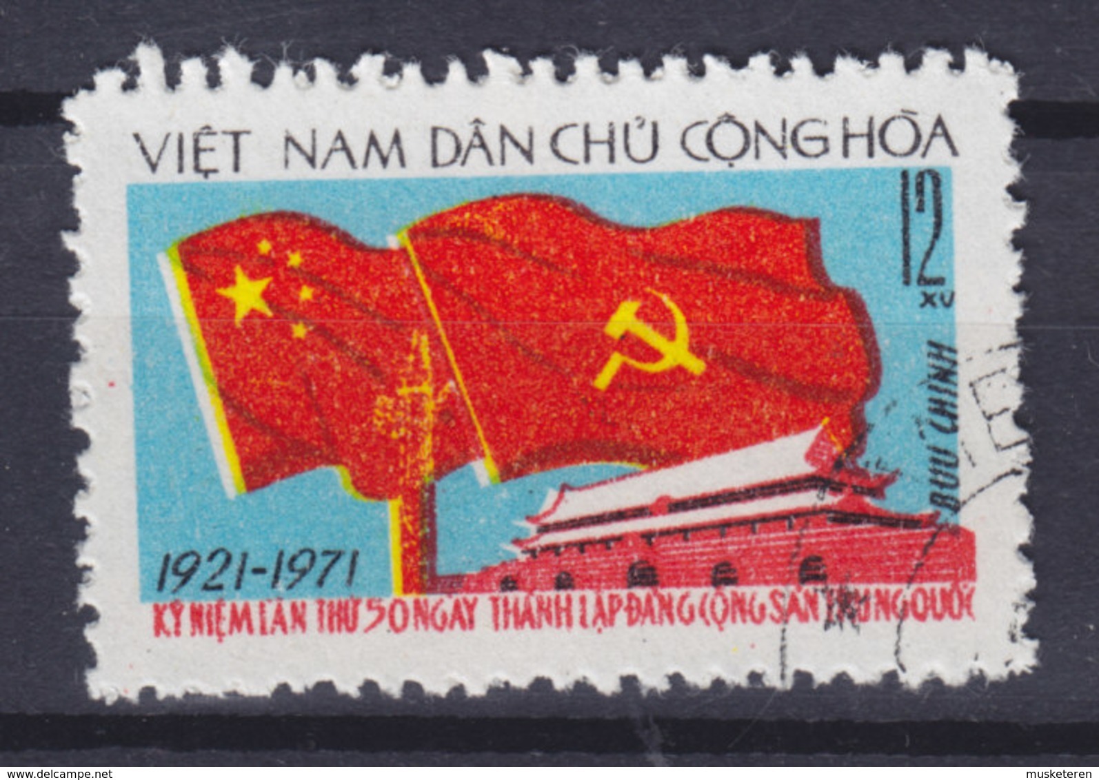 Vietnam 1971 Mi. 681    12 Xu Kommunistische Partei Chinas Flag Flagge - Vietnam