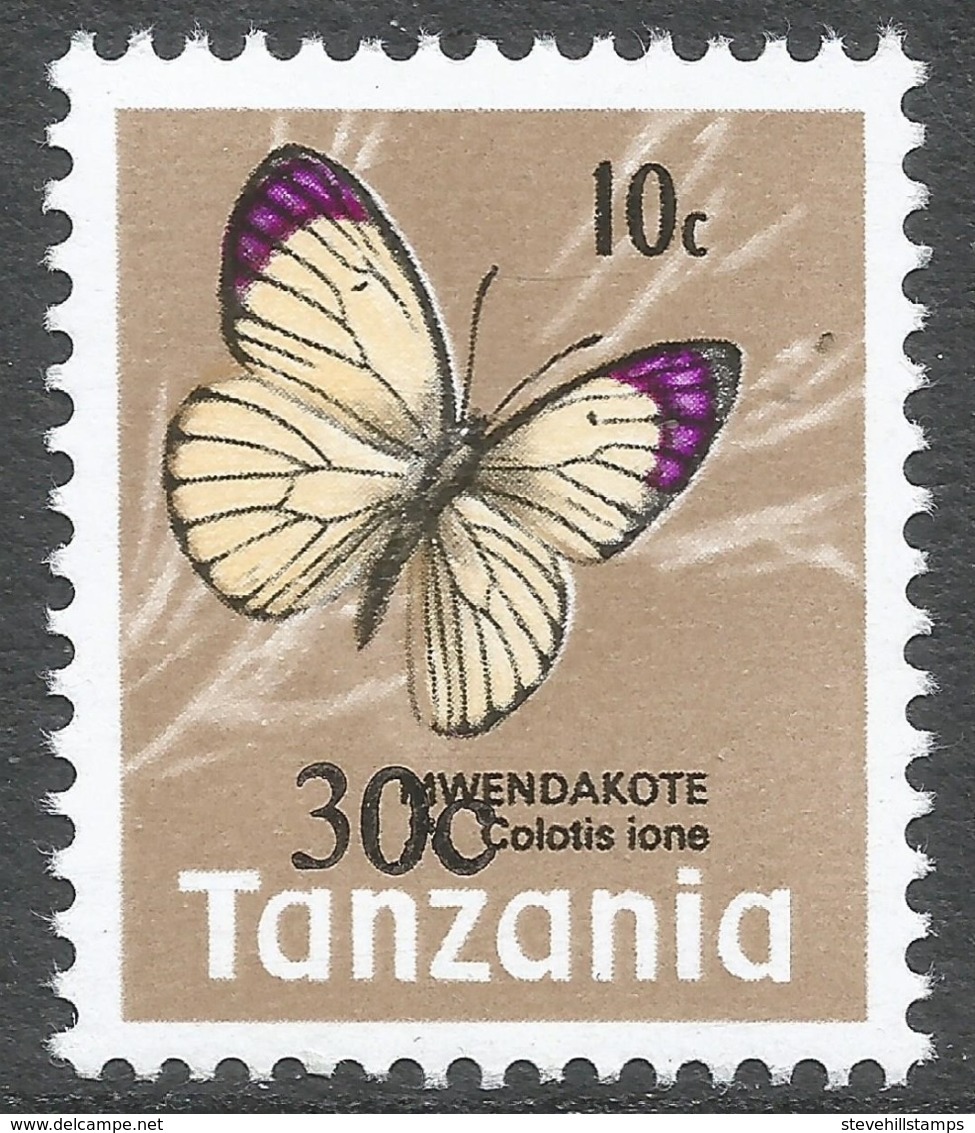 Tanzania. 1979 Surcharge. 10c + 30c MNH. SG 268 - Tanzania (1964-...)