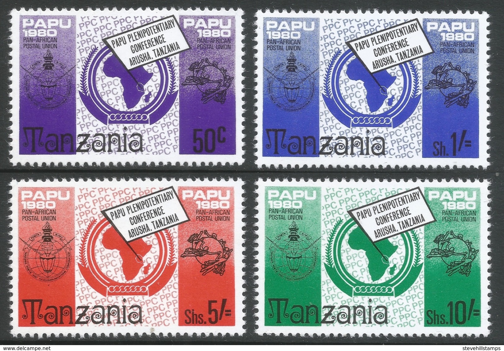 Tanzania. 1980 PAPU Plenipotentiary Conference. MNH Complete Set. SG 298-301 - Tanzania (1964-...)