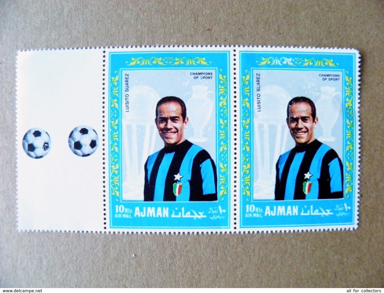 2 Post Stamps Ajman Uae Manama Football Soccer Italy Inter Player Luisito Suarez Champions Of Sport - Otros & Sin Clasificación