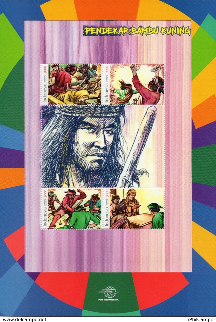 Indonesia Personalized 2014, Yellow Bamboo Swordsman MNH - Indonesia