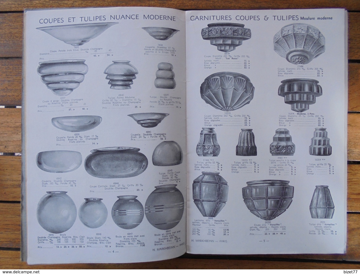 CATALOGUE, 1933 -  ARTICLES VERRERIES, ELECTRICITE - H. MARKHBEINN PARIS - 96 PAGES ILLUSTREES, VOIR SCAN - Publicidad