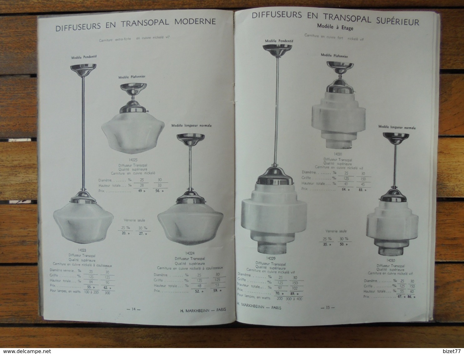 CATALOGUE, 1933 -  ARTICLES VERRERIES, ELECTRICITE - H. MARKHBEINN PARIS - 96 PAGES ILLUSTREES, VOIR SCAN - Publicités