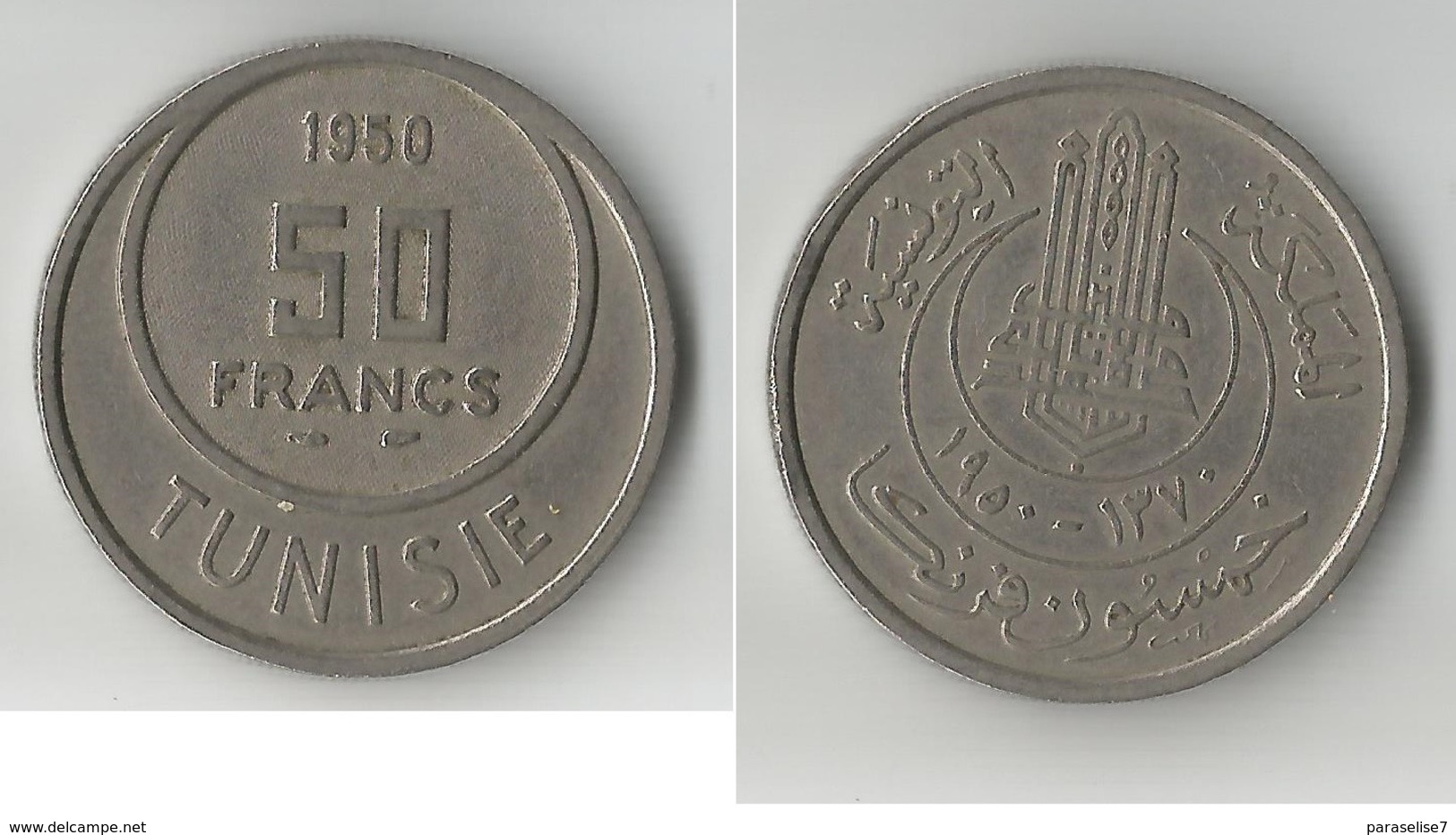 TUNISIE 50 FRANCS 1950 - Tunisie