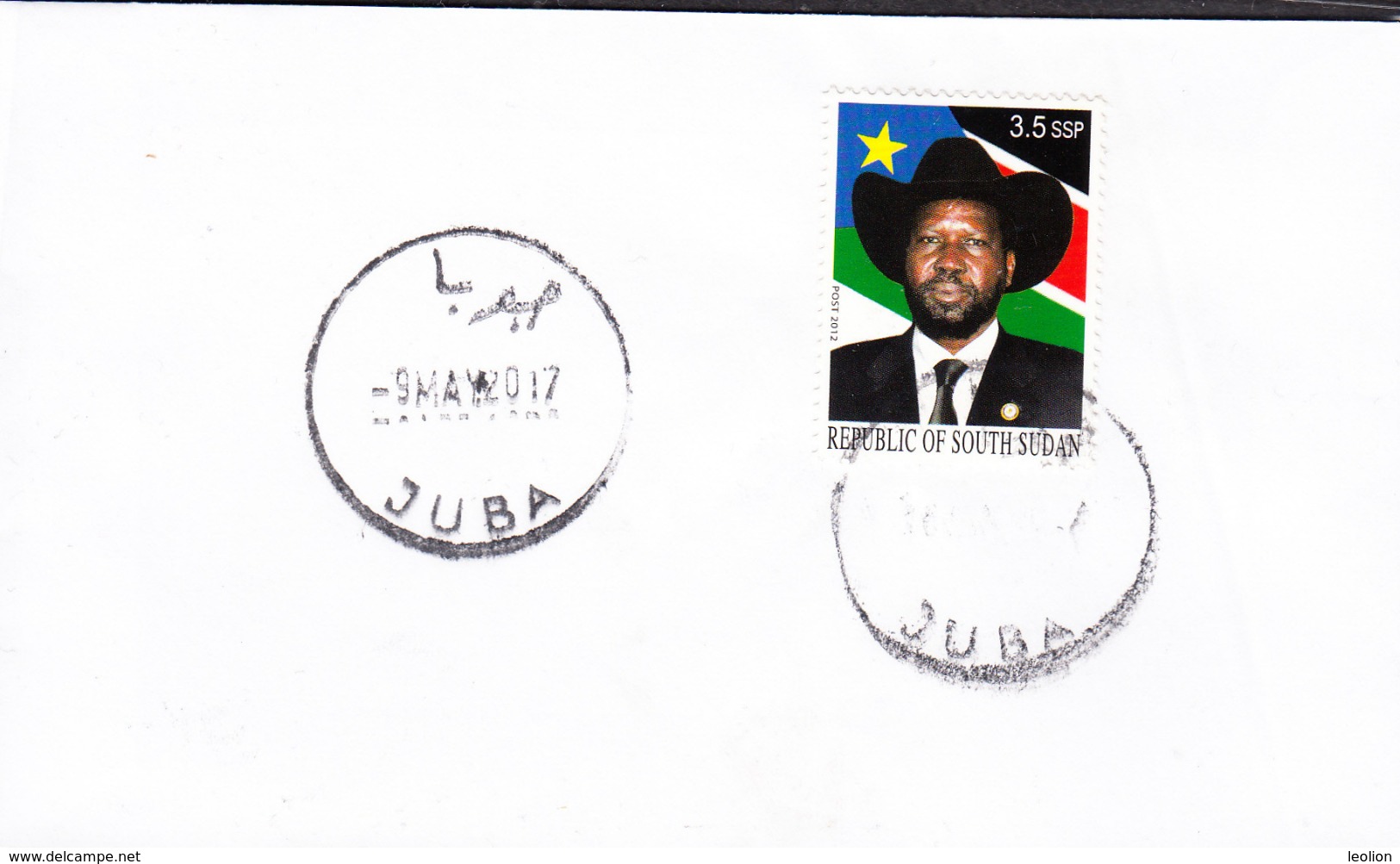 SOUTH SUDAN Unissued 2012 President Salva Kiir Stamp Cancelled On Cover Südsudan Soudan Du Sud - Zuid-Soedan