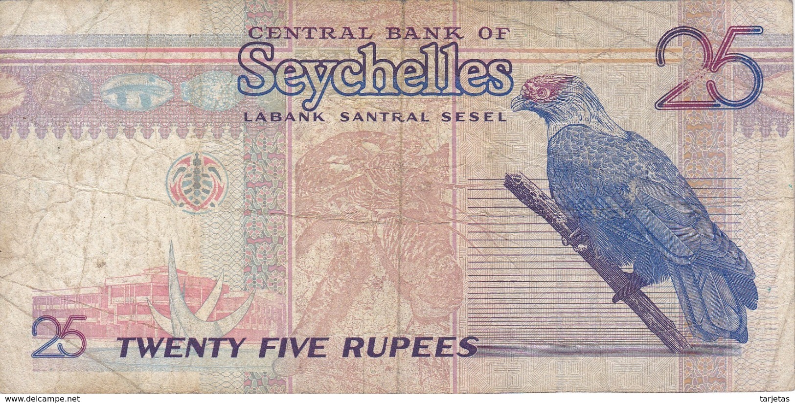 BILLETE DE SEYCHELLES DE 25 RUPEES DEL AÑO 1998  (BANKNOTE) FLOR-FLOWER - Seychellen