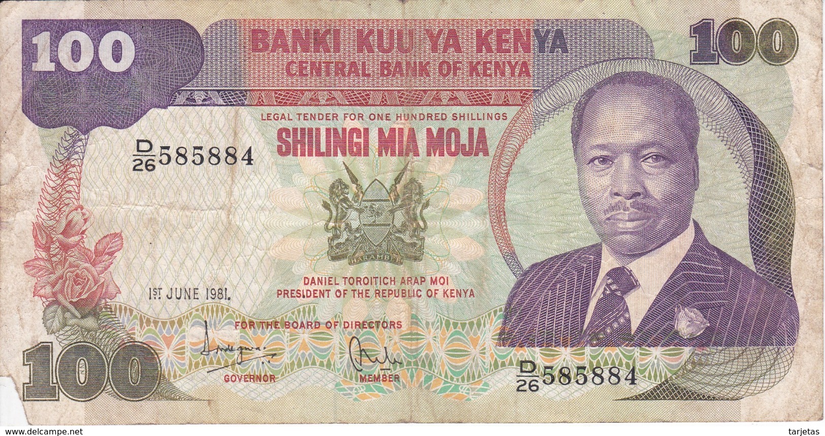 BILLETE DE KENIA DE 100 SHILINGI DEL AÑO 1981 (BANK NOTE) - Kenia