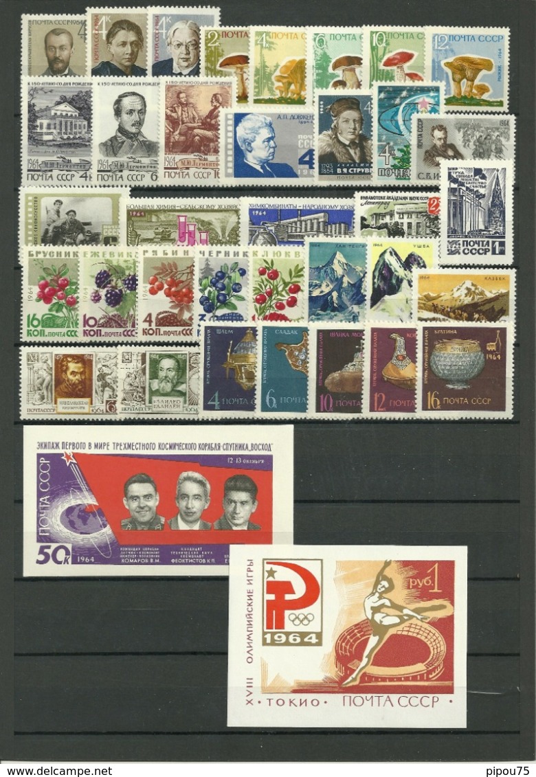 URSS. 1964.Neuf. Année Complète Avec Variétés Sans Bloc 33 - Années Complètes