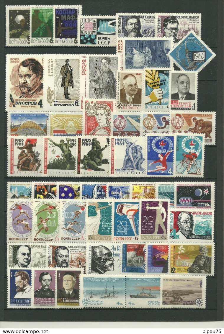 URSS. 1965.Neuf. Année Complète Avec Variétés Et Poste Aérienne - Full Years