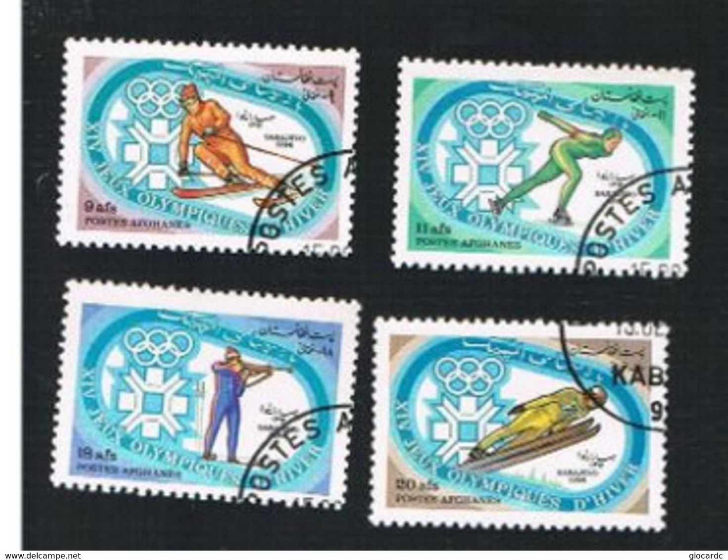 AFGHANISTAN    -   SG 935.940  -  1984  WORLD OLYMPIC GAMES    - USED ° - Afghanistan