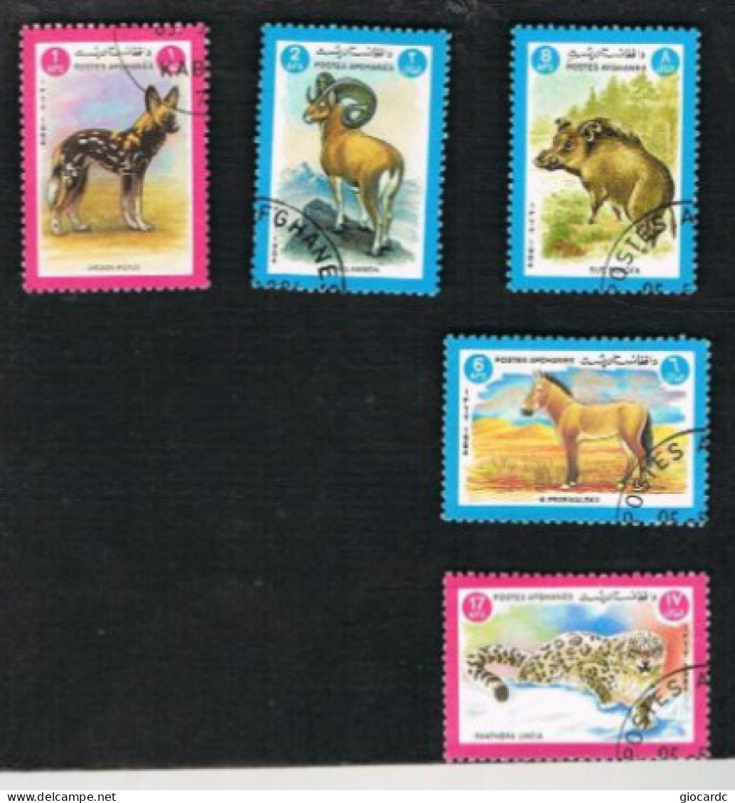 AFGHANISTAN    -   SG 959.964  -  1984 ANIMALS     - USED ° - Afghanistan