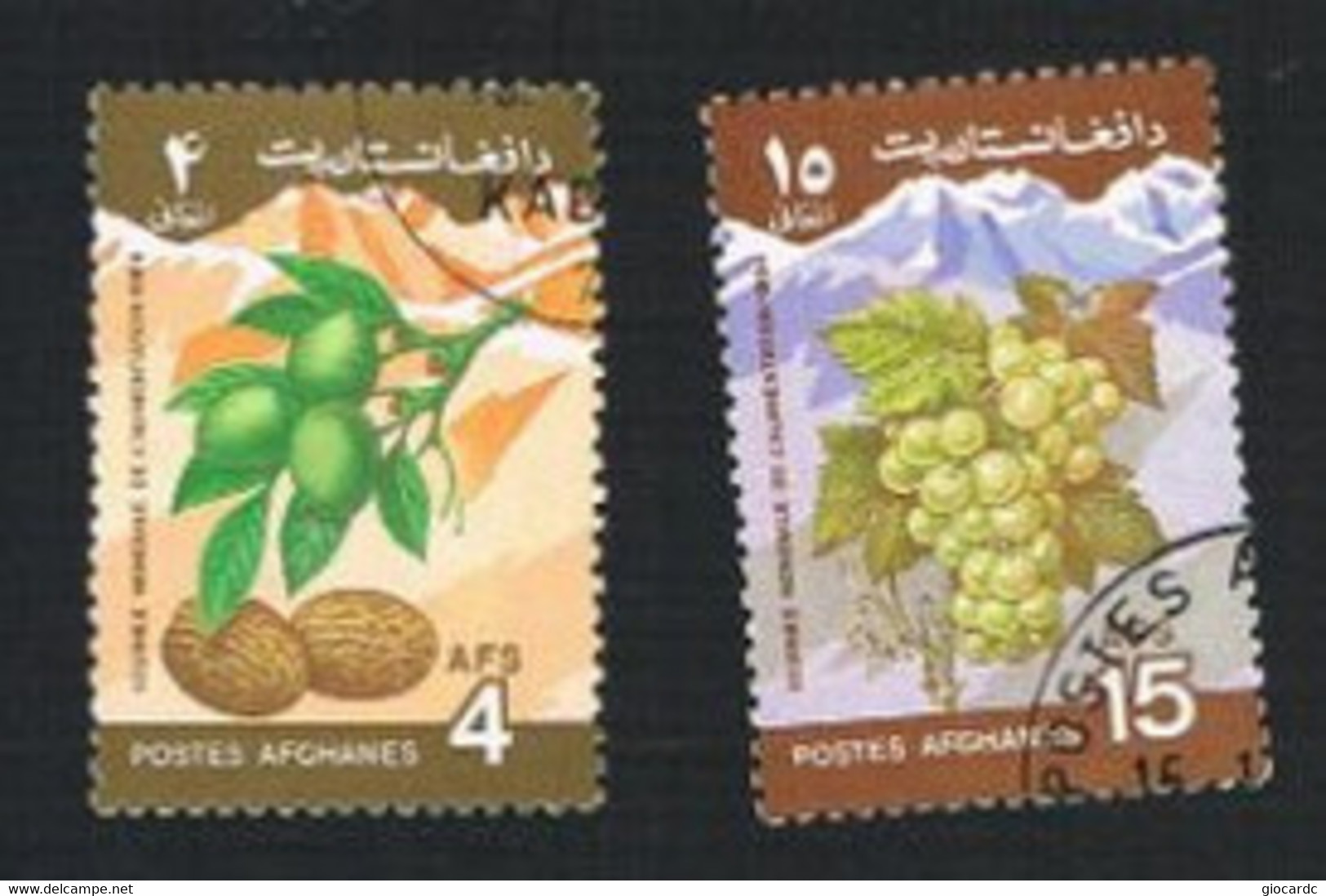 AFGHANISTAN    -   SG  994.998  -  1984  WORLD FOOD DAY: FRUITS    - USED ° - Afghanistan