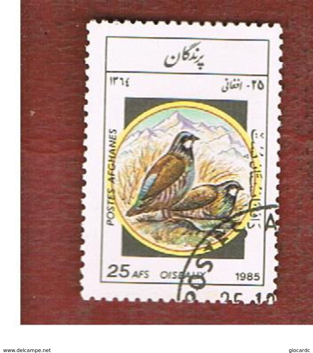 AFGHANISTAN    -   SG  1067   -  1985    BIRDS: CHUKAR  PARTRIDGE    - USED ° - Bahrein (1965-...)